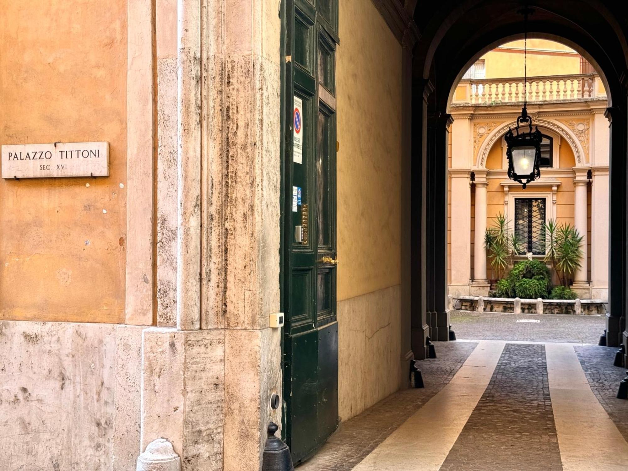 Boutique Trevi Rom